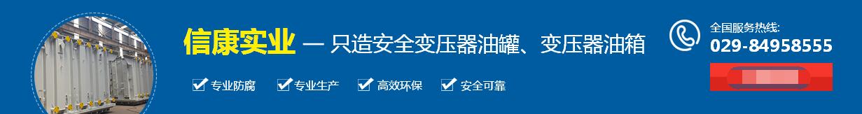 陜西皂素生產(chǎn)線加工
