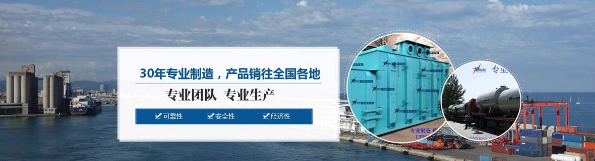 企業(yè)相冊